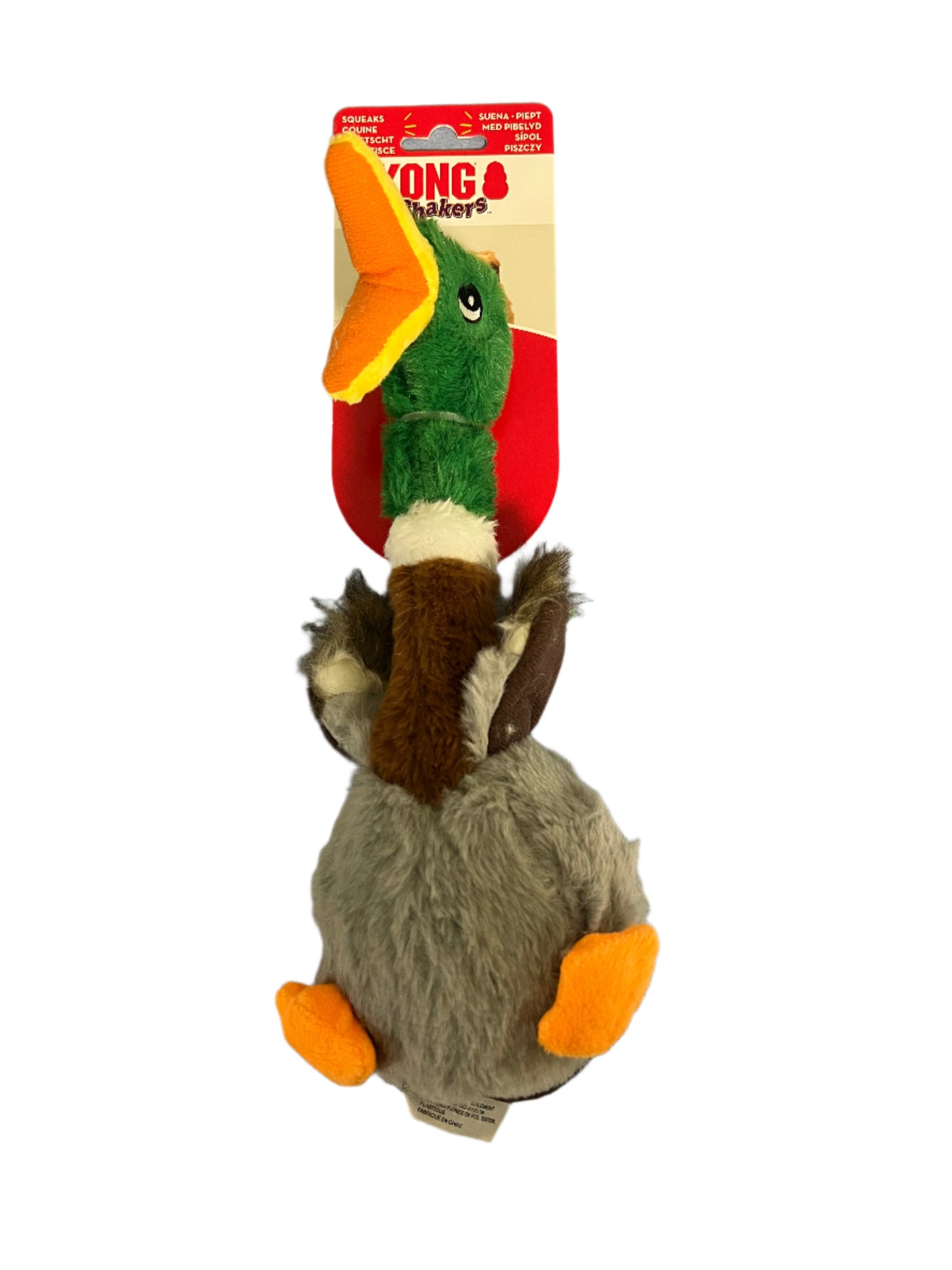 Kong Plush Duck Dog Toy With Squeak