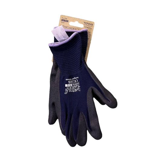 Towa Landscape Gardening Gloves