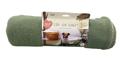Small Bite Teddy Bear Pet Blanket 150 x 100cm Assorted Colours